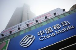 [1分钟科普]黔东南企业名录_哔哩哔哩-2